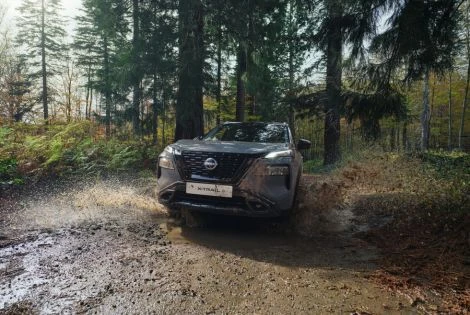 The New Nissan X-Trail N-Trek makes adventures go further